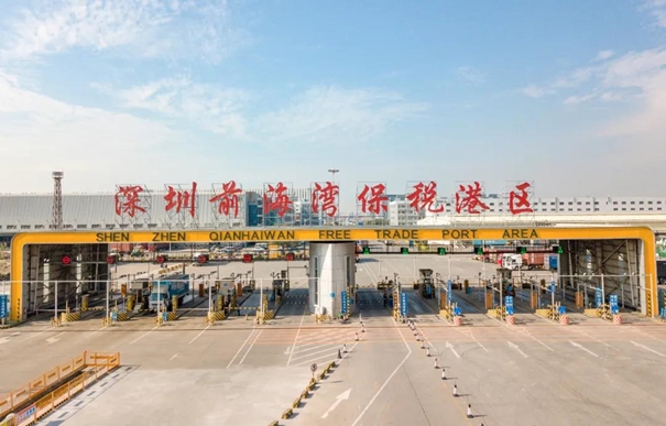 深圳保稅區(qū)進口清關(guān)公司有哪些？_副本.jpg